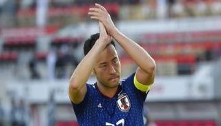 مايا يوشيدا 