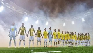 الاتحاد السعودي