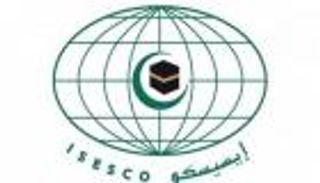 "إيسيسكو" تعلن الفائزين بجائزة الموارد التربوية الرقمية المفتوحة 