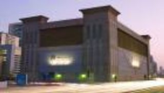 116.4 مليون دولار صافي أرباح "تبريد" الإماراتية في 2018