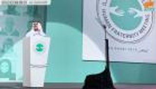 نهيان بن مبارك: " تعهد زايد للتسامح" نموذج لتعزيز التعايش المشترك