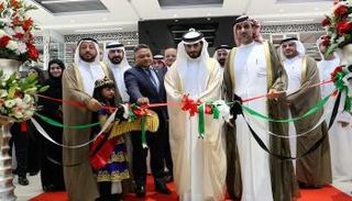 إنطلاق "معرض التعليم الدولي" بمشاركة ١٠٠ مؤسسة تعليمية بالشارقة