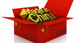 الاقتصاد الصيني يحقق تطورات مهمة