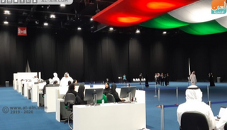 اللحظات الأولى لبدء التصويت المبكر في انتخابات المجلس الوطني الاتحادي