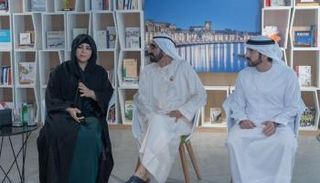 الشيخ محمد بن راشد يترأس اجتماعاً لهيئة الثقافة بدبي بحضور الشيخ حمدان بن محمد