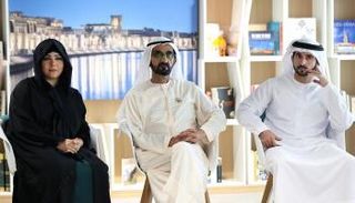 الشيخ محمد بن راشد آل مكتوم خلال زيارته لهيئة الثقافة والفنون في دبي