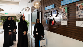 شما المزروعي وزيرة الدولة لشؤون الشباب بالإمارات شاركت في الحوار