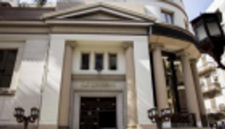 البورصة المصرية تدرس تغيير منهجيات مؤشرين رئيسيين