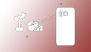 التسريبات تكشف ميزة جديدة في جالاكسي S11