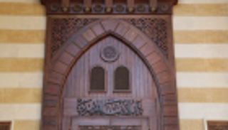 مرصد الإفتاء المصري: 29 عملية إرهابية بـ 10 دول في أسبوع