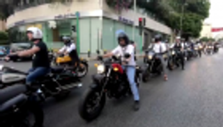 بالدراجات النارية.. بيروت تحارب سرطان البروستاتا