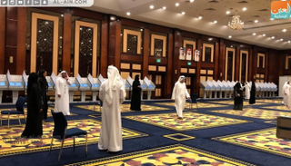انتخابات المجلس الوطني الاتحادي بالإمارات