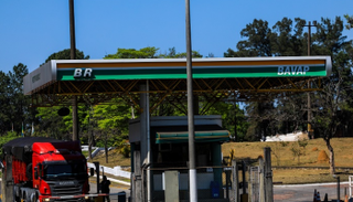 المدخل الرئيسي لمصفاة النفط البرازيلية - رويترز