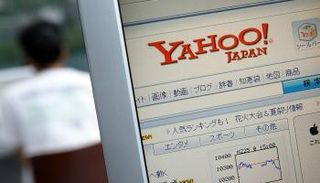 فضيحة في ياهو