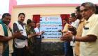 بدعم إماراتي.. بناء وتأهيل المدارس في الدريهمي بالحديدة