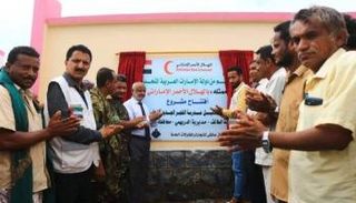 بدعم إماراتي.. افتتاح مدرسة الفجر الجديد بالدريهمي