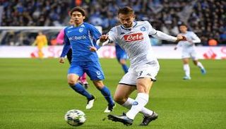 جينك ونابولي