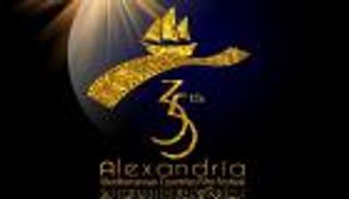 إسبانيا ضيف شرف مهرجان "الإسكندرية للبحر المتوسط"