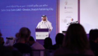 الشارقة تعرض تسهيلات واعدة للارتقاء بجودة النشر بمؤتمر في عمان