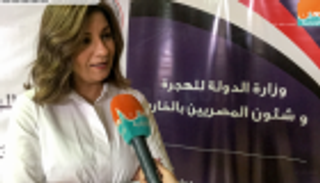 رموز الاقتصاد العالمي تشارك بمؤتمر "مصر تستطيع" الخامس