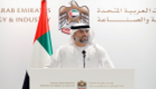 المزروعي: أبوظبي تستضيف المؤتمر العام لـ"يونيدو" بمشاركة 170 دولة