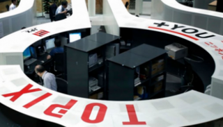 الأسهم اليابانية تفتح منخفضة