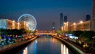 "سياحة الشارقة" تستعرض خدمات الذكاء الاصطناعي خلال "جيتكس 2019"