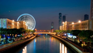 إمارة الشارقة