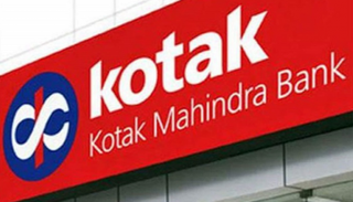 بنك كوتاك ماهيندرا الهندي في الإمارات رسميا