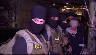 الإرهابي هشام عشماوي في قبضة الأمن المصري