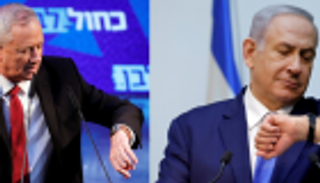 نكسة بمحادثات "الوحدة الإسرائيلية" عشية الاستماع لنتنياهو