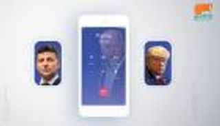 الكونجرس ينذر البيت الأبيض لتقديم وثائق قضية أوكرانيا