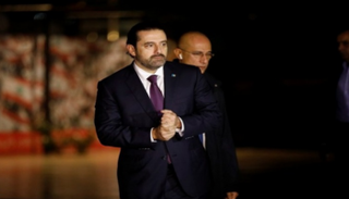رئيس الوزراء اللبناني سعد الحريري