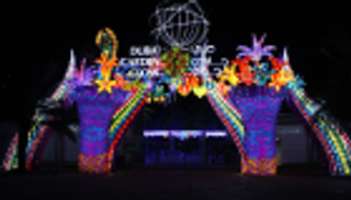 "الحديقة السحرية".. مغامرة جديدة للسياح ضمن عجائب "دبي جاردن جلو"