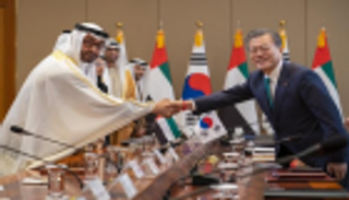 الإمارات وكوريا الجنوبية تعقدان جولة ثانية من مشاورات "2+2"