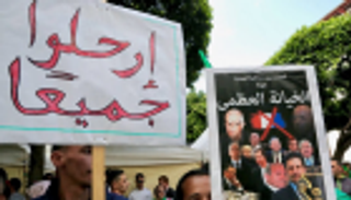 6 مسؤولين بعهد بوتفليقة فروا من العدالة