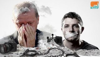 قمع أردوغان مستمر ضد الصحفيين