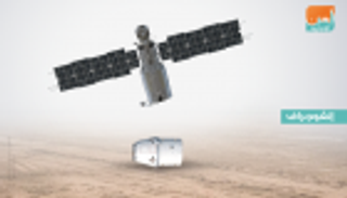 إنفوجراف.. مراحل انفصال مركبة هزاع المنصوري