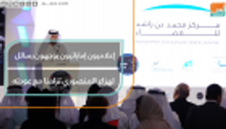 إعلاميون إماراتيون يوجهون رسائل لهزاع المنصوري تزامنا مع عودته