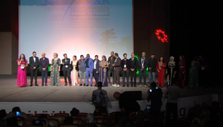 المهرجان المتوسطي للسينما والهجرة - أرشيفية