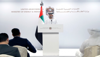 سهيل بن محمد فرج فارس المزروعي وزير الطاقة والصناعة الإماراتي