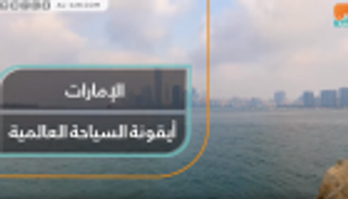 10 أرقام تلخص جيتكس 2019
