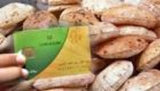 خبراء عن إعادة مليوني مصري للدعم: تطبيق عادل للإصلاح 