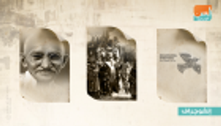 حدث في 2 أكتوبر.. ميلاد غاندي وفريد شوقي وصلاح الدين يستعيد القدس