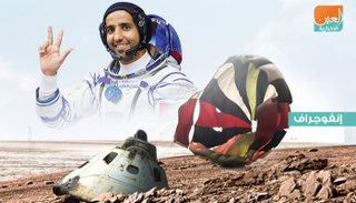 هزاع المنصوري.. استعدادات عالمية للعودة