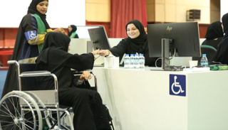 موقع مخصص لذوي الاحتياجات الخاصة في التصويت المبكر