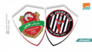 إنفوجراف.. هل يكسر الجزيرة تفوق "أروابارينا الأهلي"؟