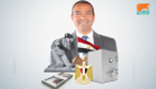 تعيين أيمن سليمان مديرا تنفيذيا لصندوق مصر السيادي