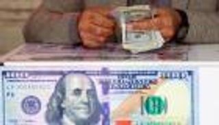 الدولار يستقر قبل بيانات الوظائف الأمريكية