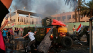 على وقع المظاهرات.. سندات العراق الدولارية تهوي لأدنى مستوى في 4 أشهر